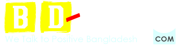 BD INFO
